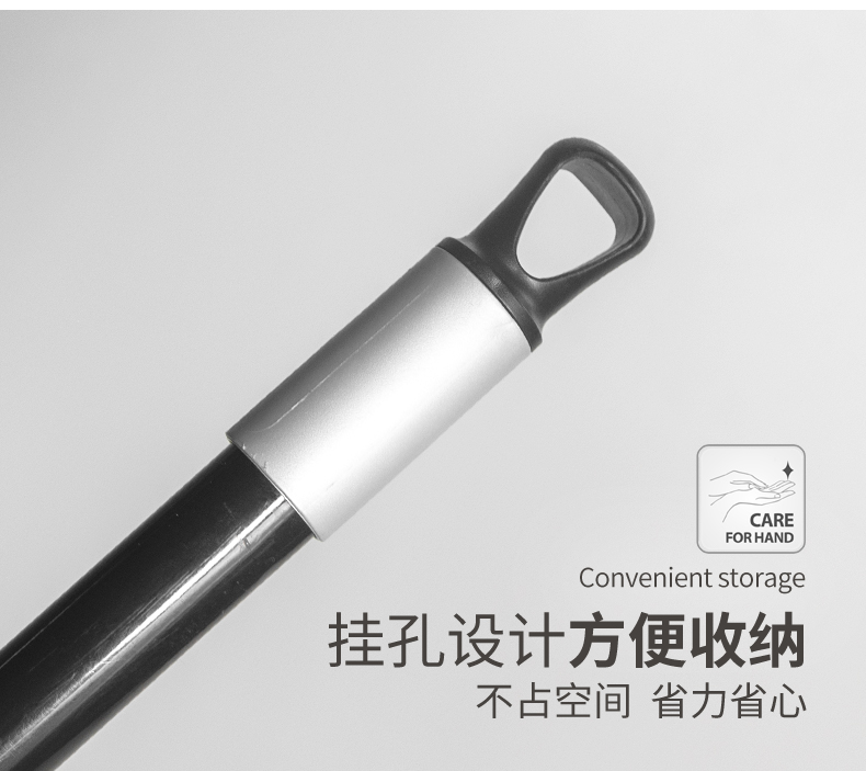 Floor brush