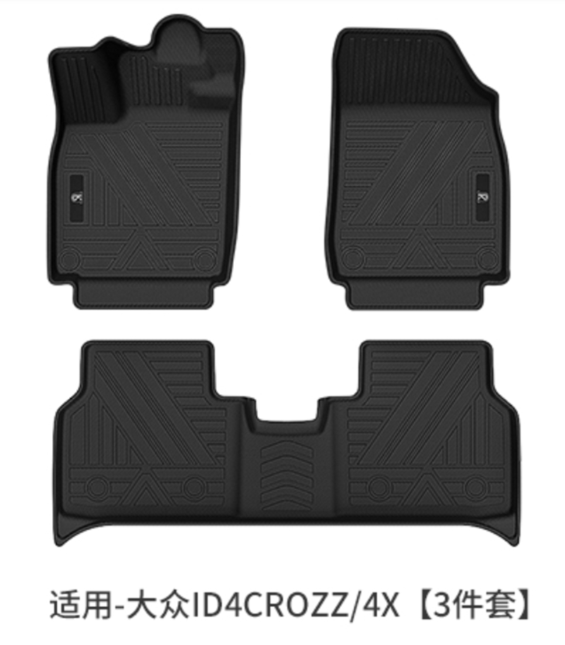 ID4 ID6 Car matt