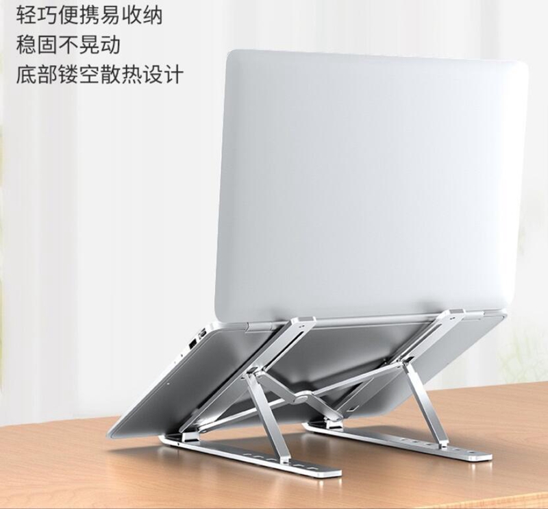 Laptop stand
