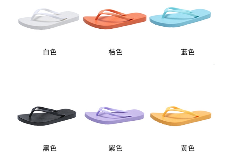 Slipper (9).jpg