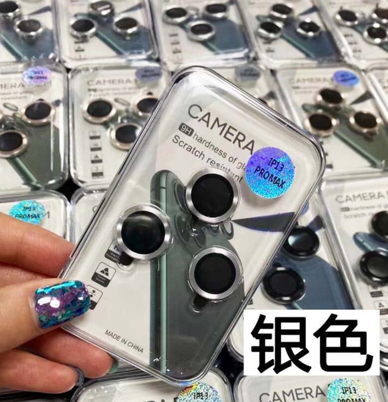 Mobile camera film (5).jpg