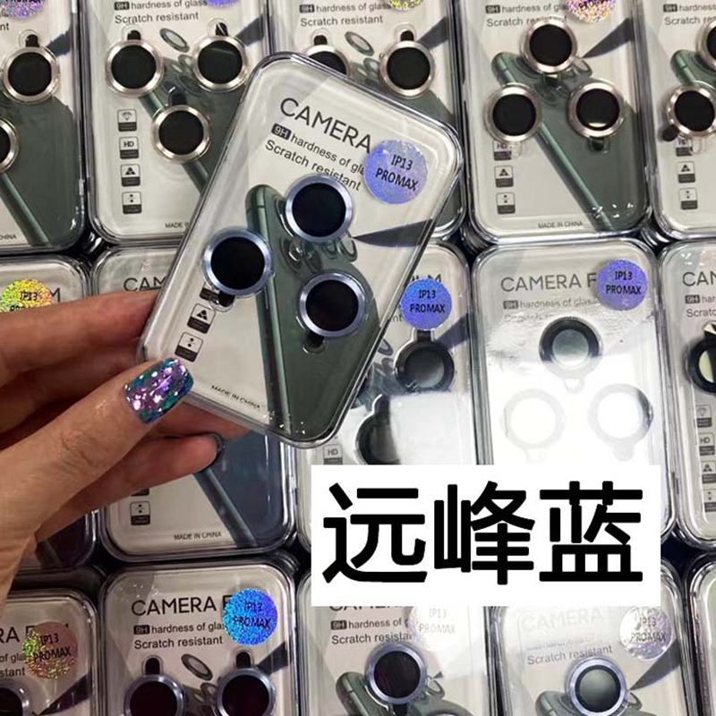 Mobile camera film (10).jpg