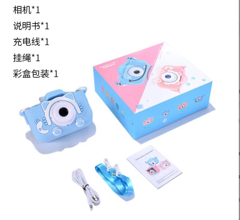 kids camera (4).jpg
