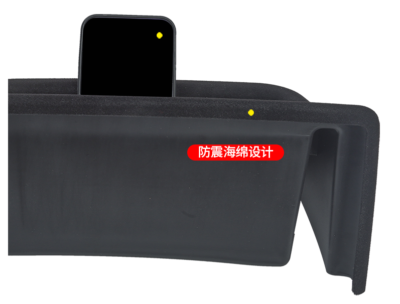 ID4 ID6 Plastic holder (3).png