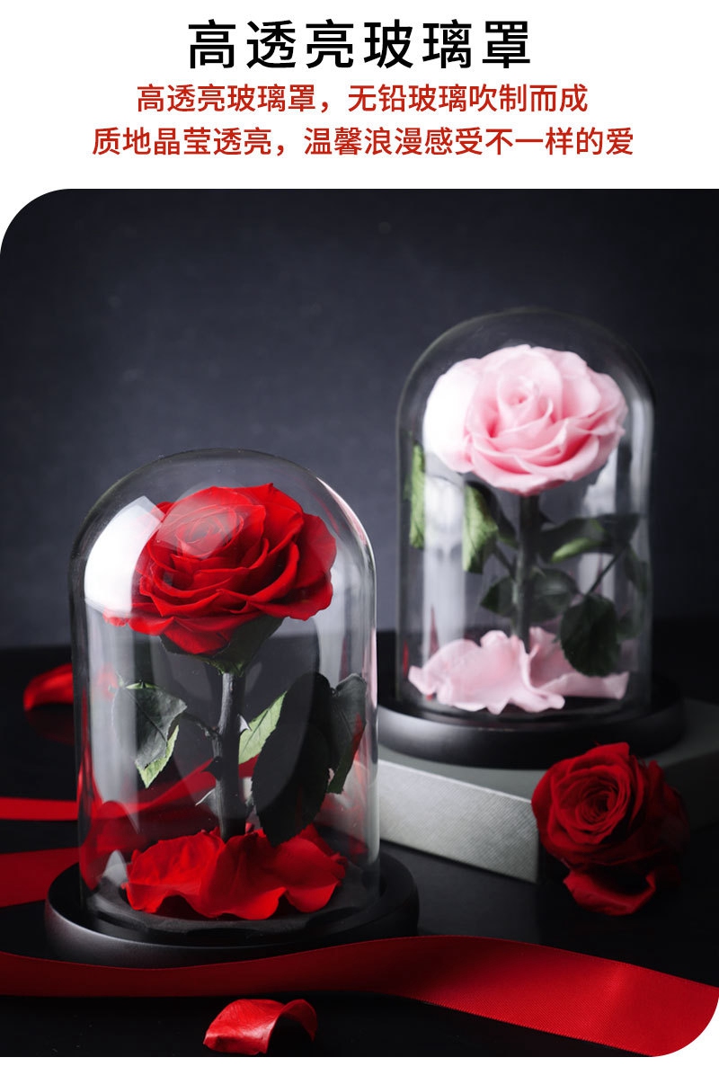 High quality rose dome (8).jpg