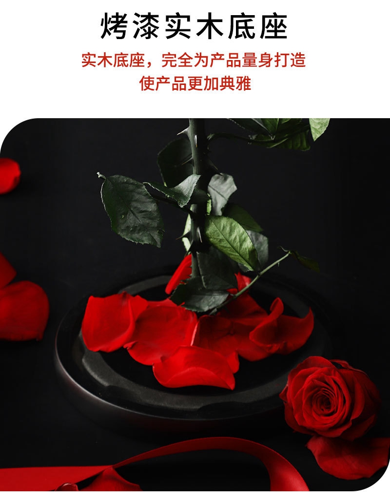 High quality rose dome (6).jpg
