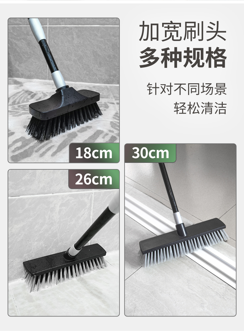 Floor brush (4).jpg
