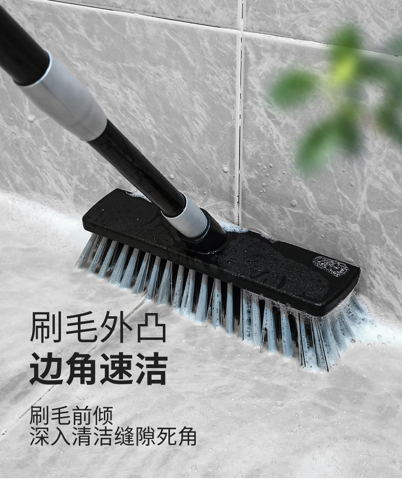 Floor brush (8).jpg