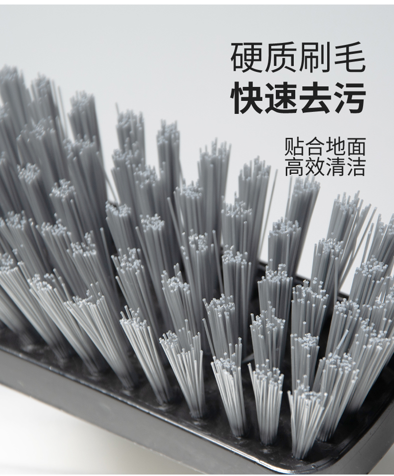 Floor brush (7).jpg