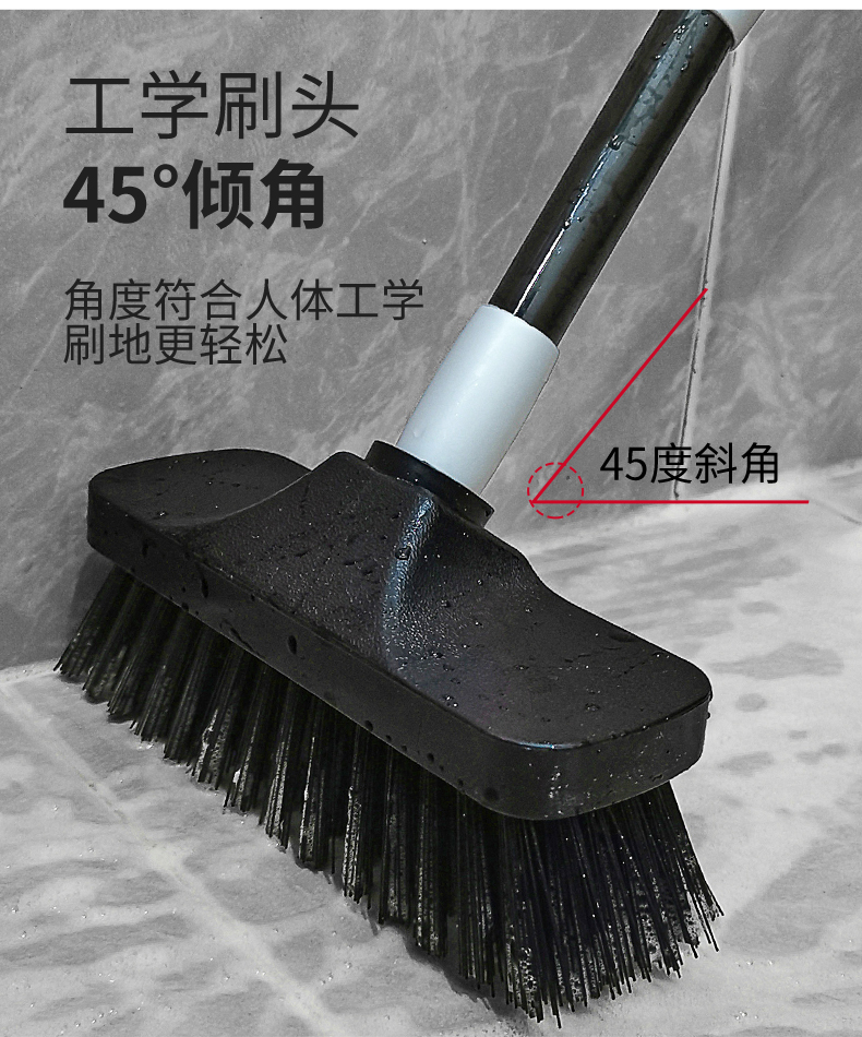 Floor brush (6).jpg