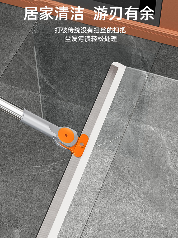 Floor Slider (12).jpg