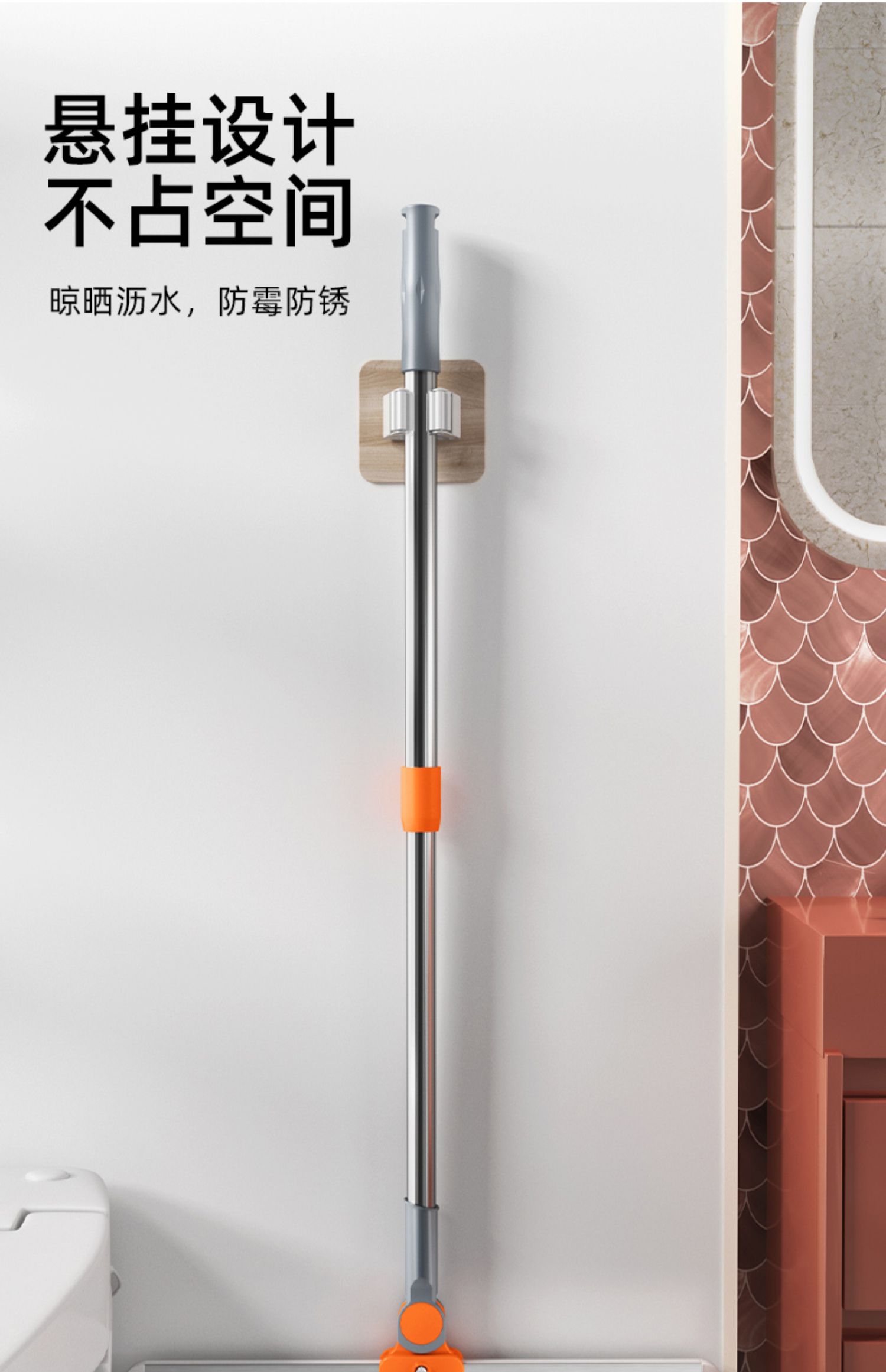 Floor Slider (3).jpg