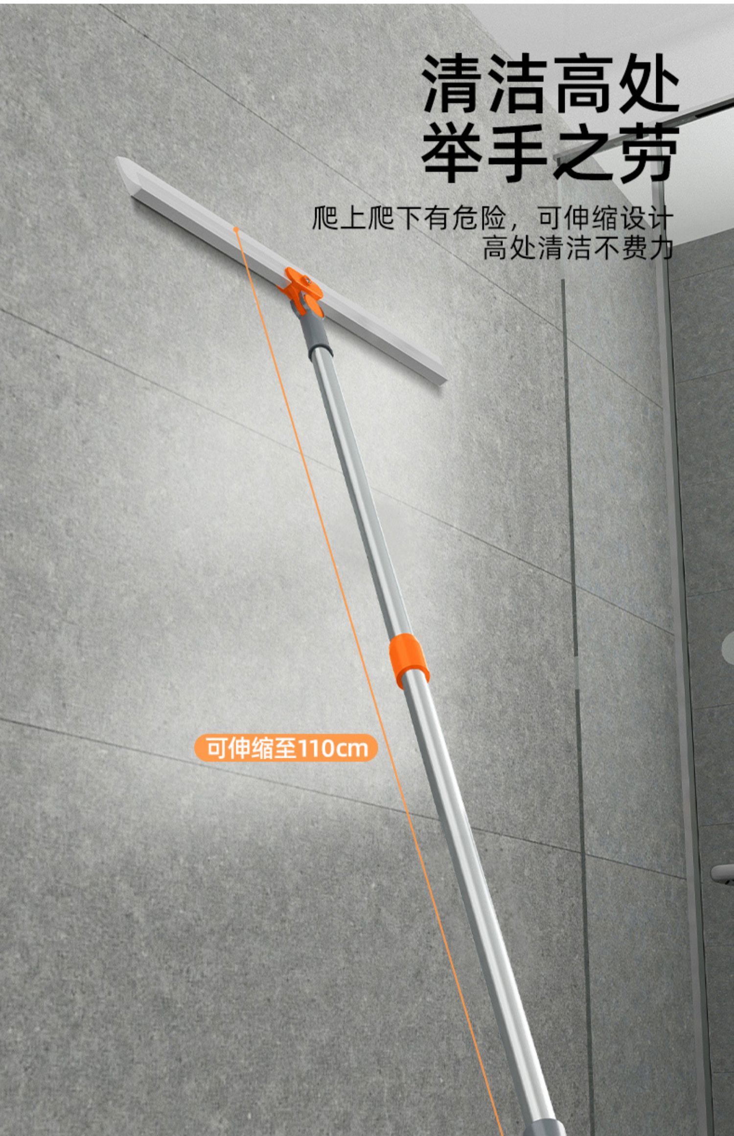 Floor Slider (9).jpg