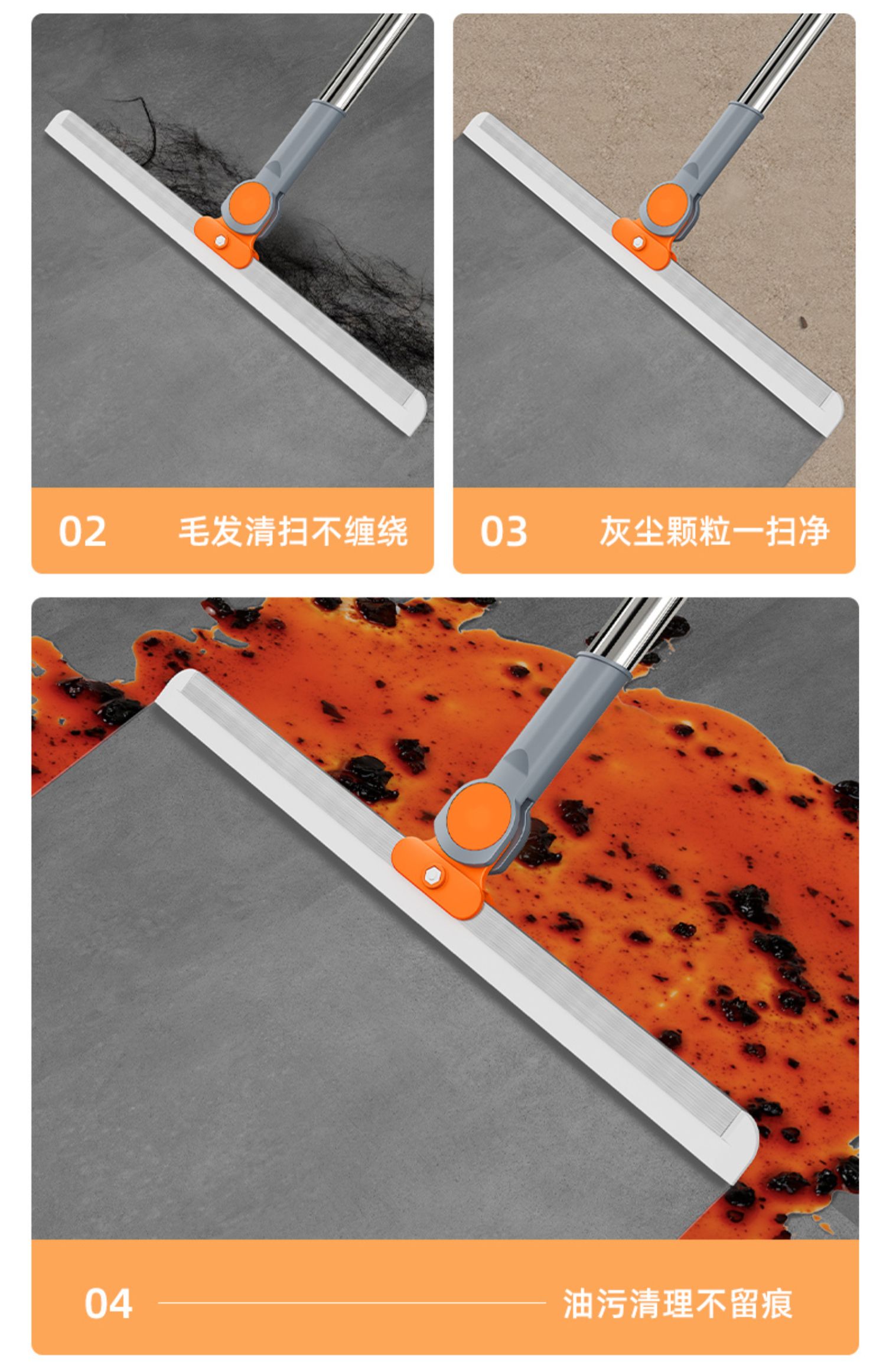 Floor Slider (10).jpg