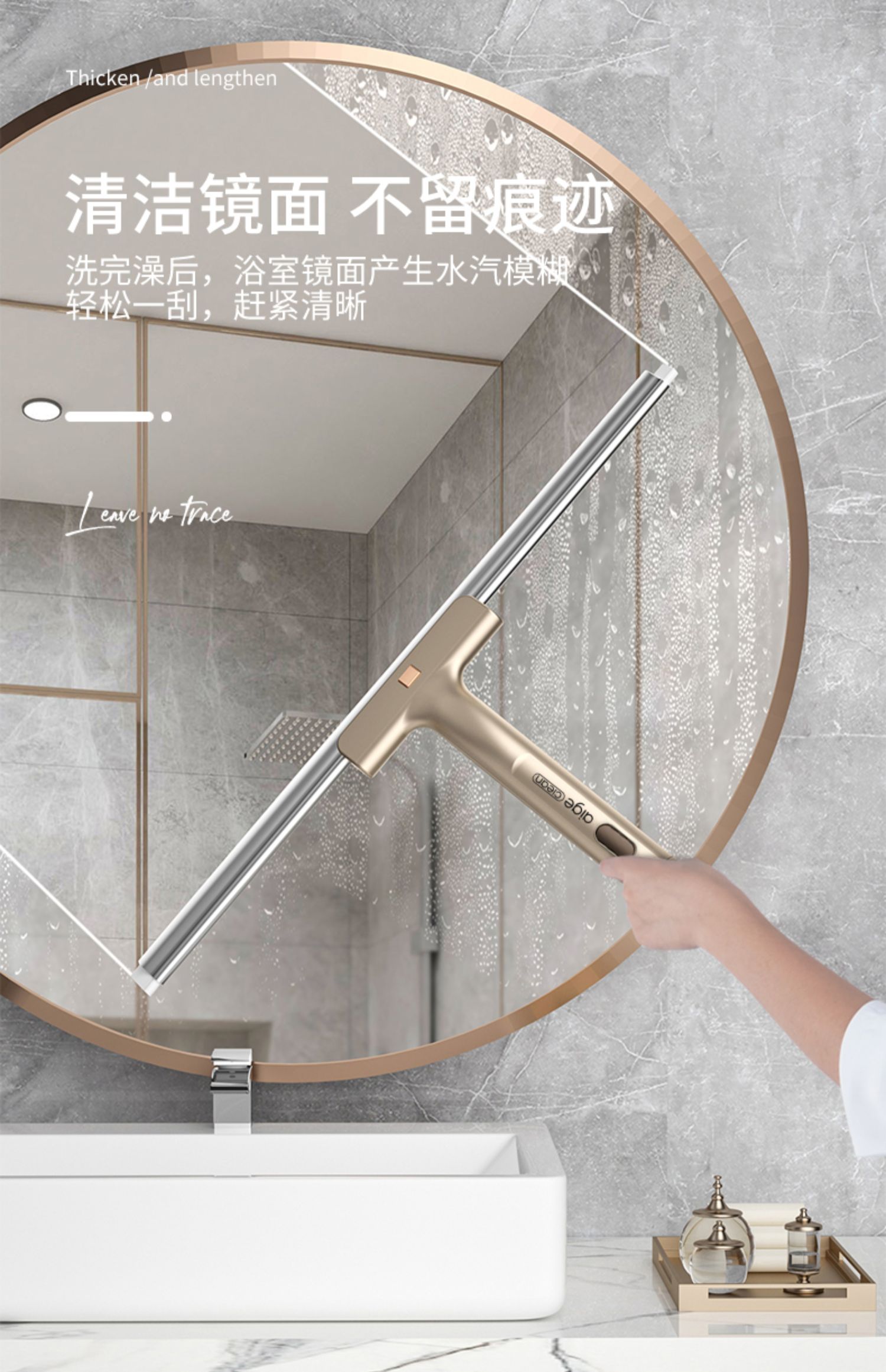 window Slider (7).jpg