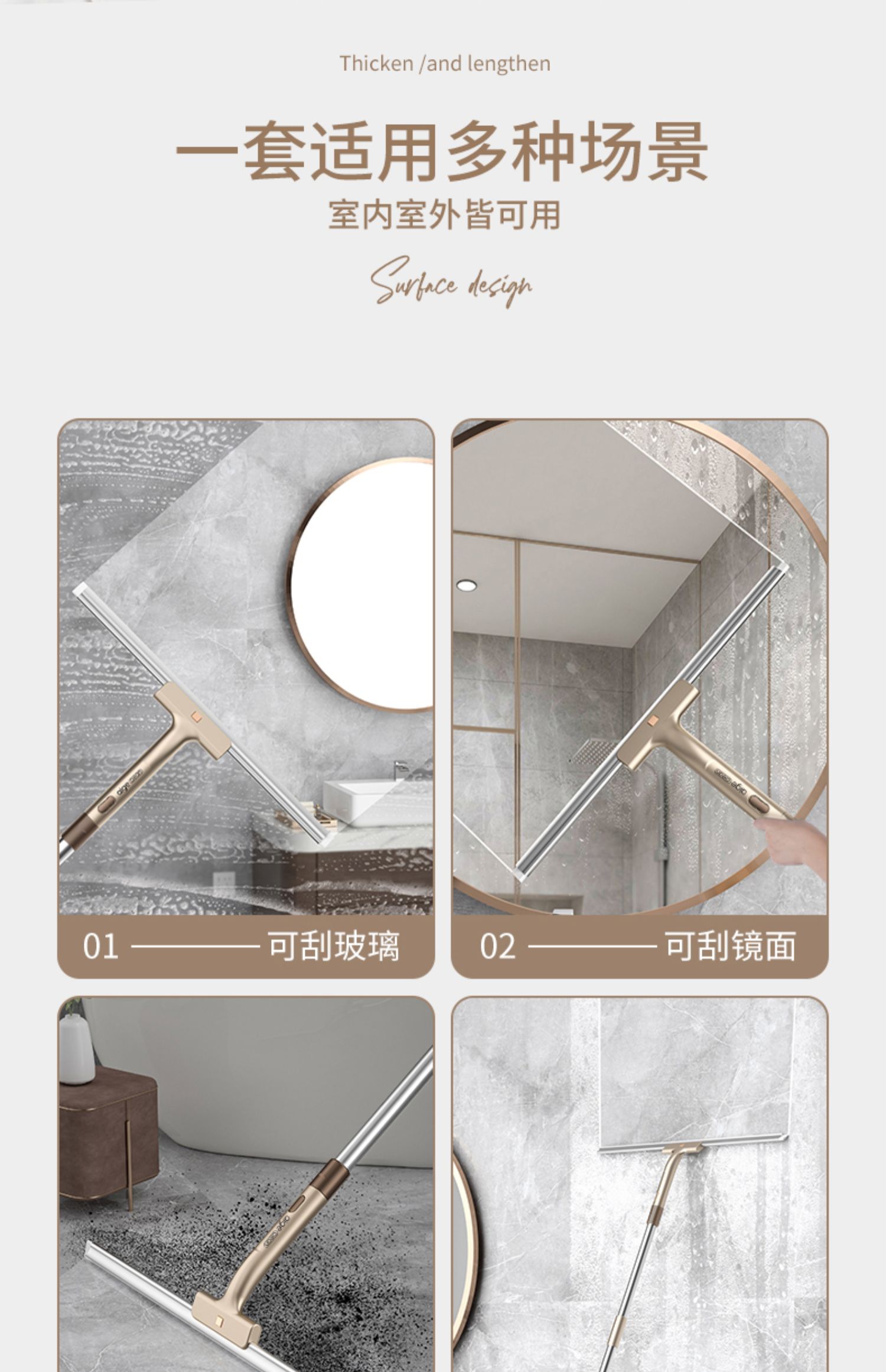 window Slider (8).jpg