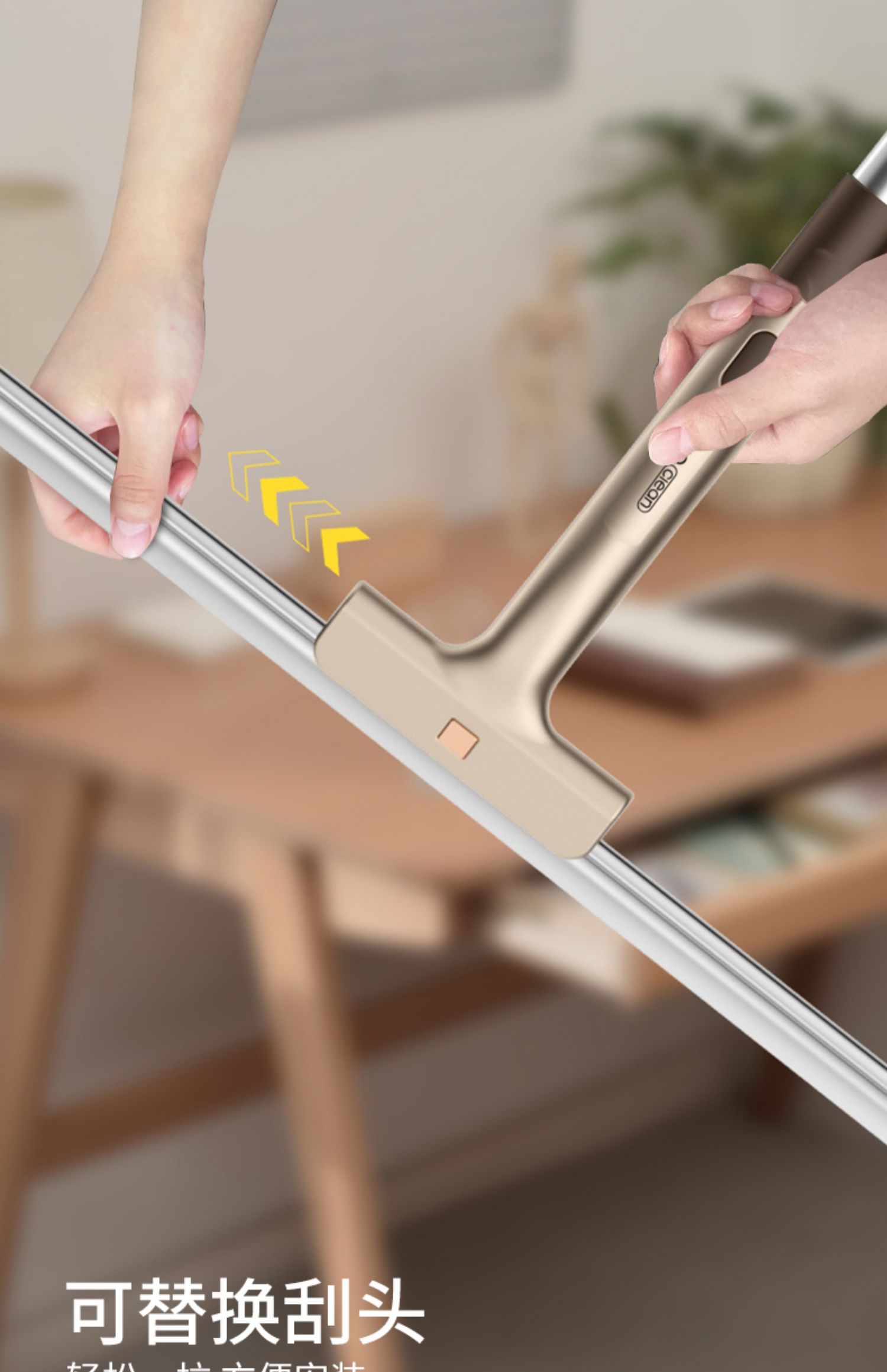 window Slider (4).jpg